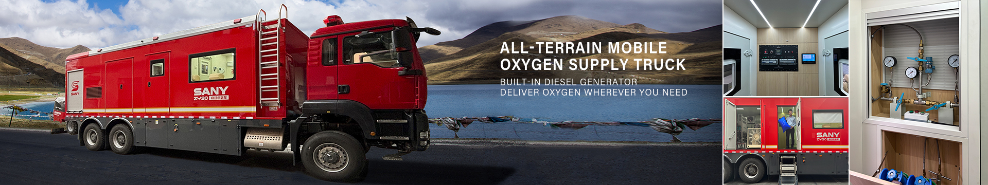 ALL-TERRAIN MOBILE OXYGEN SUPPLY TRUCK SANY BUILT-IN DIESEL GENERATOR DELIVER OXYGEN WHEREVER YOU NEED